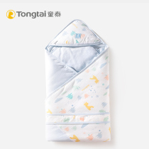 Tongtai newborn blanket cotton newborn baby Hug spring and autumn winter plus cotton bag swaddling baby supplies