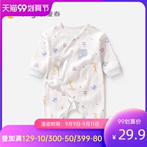 Tong Tai baby butterfly Ha clothes newborn spring and autumn cotton partial open lace boneless crotch snap button one-piece clothes climbing suit