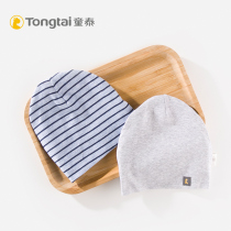 Tongtai 19 spring and summer new baby cap newborn 3-6 months baby products ape head cap cap cap