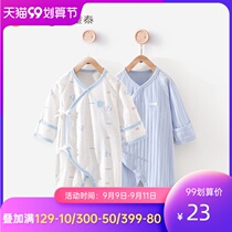 Tongtai newborn baby clothes summer freshman 0-3 month Baobao one-piece clothes thin ha clothes butterfly clothes Cotton
