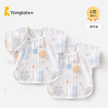 Tongtai newborn semi-back clothes summer newborn baby cotton short-sleeved shirt top baby thin base monk clothing underwear
