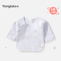 Tongtai newborn baby clothes male treasure female treasure Spring and Autumn cotton thick warm half back clothes newborn baby coat 2 pieces