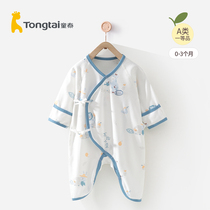 Child Tai Baby Conjoined Clothes Pure Cotton Spring Summer Style Newborn Sleeping Clothes Autumn Winter Early Birth Pediatrics Khaclothes Climbing Clothes