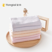 Tongtai 19 new baby bath towel newborn plain soft towel is small childrens towel newborn supplies