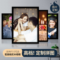 Personality diy photo order customized 1000 pieces mini puzzle creative lover birthday gift to girlfriend