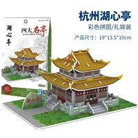 [Подарочные пакеты с пузырной кампанией]