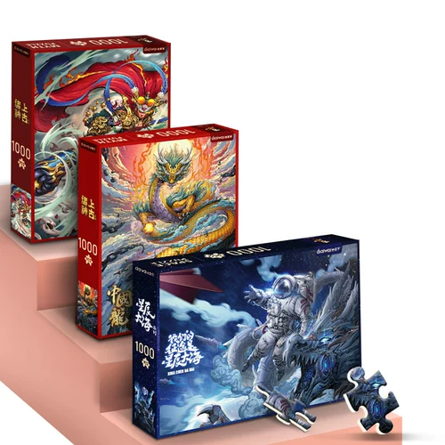 Головоломка для взрослых, конструктор высокой сложности, 1000 штук, DIY