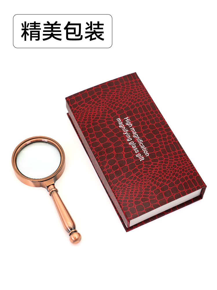 20X Magnifying Glass for Elderly Reading, High-Definition Children's Science Handheld Portable Magnifier for Identification, Calligraphy, Watch Repair, Engraving, Metal, Extra-Large Diameter, for Reading Books, Newspapers, Mobile Phones, Glass, and Elementary School Use