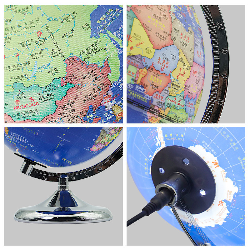 [Tiktok Same Model Voice-Controlled Light]24 New Models Ar Globe Large Size Authentic Desk Lamp for Middle School Students Children's Enlightenment Official Flagship Store Elementary School Glowing Boy's Birthday Gift Ornament