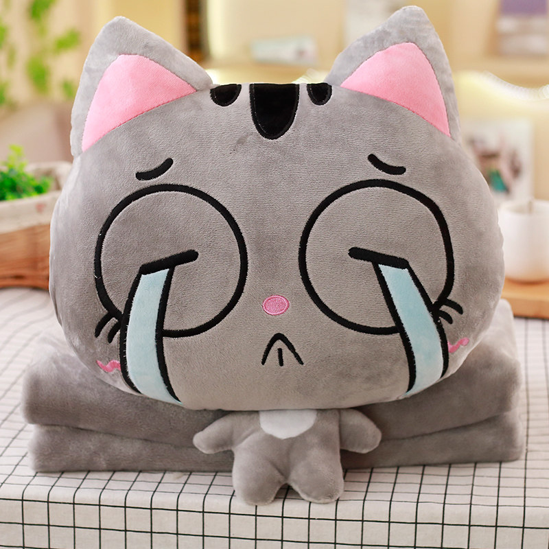 Купить Детский Плед Подушка