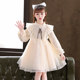 Girls' spring dress spring and autumn 2022 new children's long-sleeved girl's western style princess skirt children's clothing spring skirt