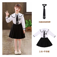 Черный комплект, 3 предмета