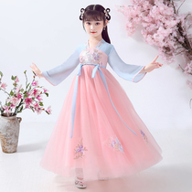 Girls' Hanwear Autumn Chinese Style 2022 New Super Immortal Antique Autumn Kids Dresses Girls Antique Summer