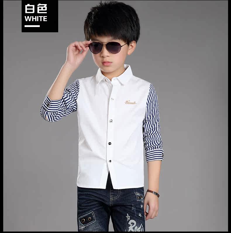 Chemise garcon à manche longue - Ref 2077177 Image 18