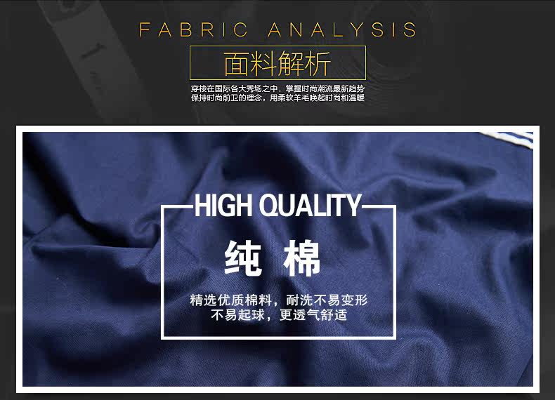 Chemise garcon à manche longue - Ref 2077177 Image 12