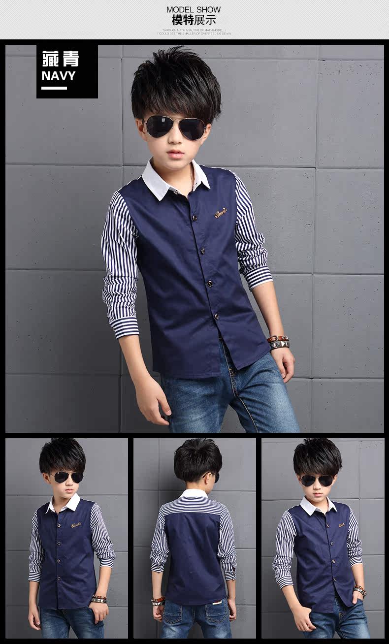 Chemise garcon à manche longue - Ref 2077177 Image 15