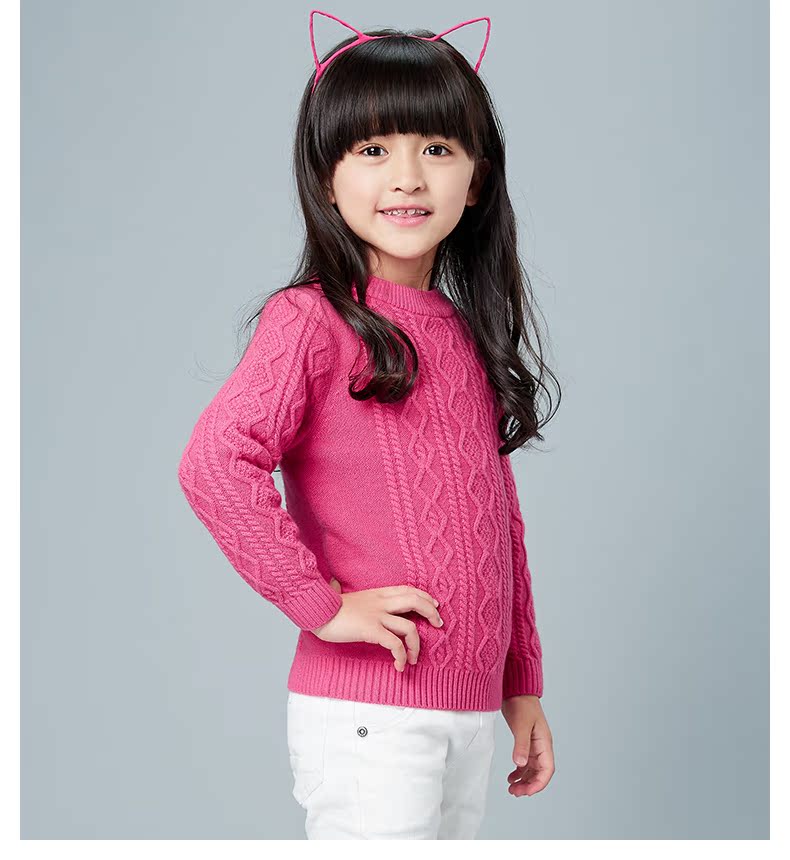 Pull enfant COLORANT - Ref 2103018 Image 26
