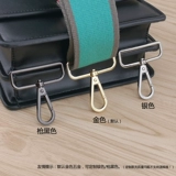 Бретели, аксессуар для сумки, ремешок для сумки, регулируемая сумка, сменные подтяжки