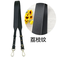 M серия двойной черный (Litchi)