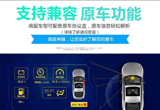 Chuyên dụng Zhongtai T600 Damai X5 Damai X7 Điều hướng Android đảo ngược hình ảnh Tụ điều hướng màn hình lớn Một máy - GPS Navigator và các bộ phận dinh vi oto