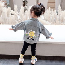 Girls autumn denim jacket 2021 new spring and autumn childrens clothing foreign style female treasure Net red fashionable clothes