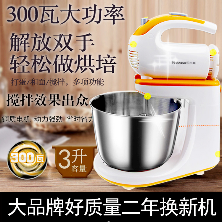 Electric eggbeater and noodle machine handheld desktop home with bucket whipped cream baking cake agitators for eggbeater