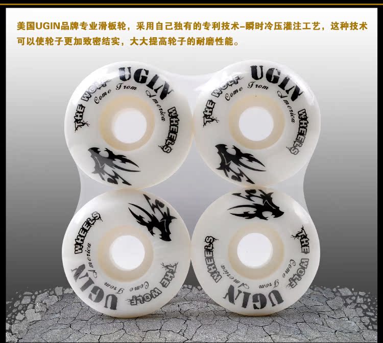 Double-up skateboard wheel Cao cấp skater thể thao cực kỳ bánh xe sói 100A siêu cao cấp phục hồi ván trượt - Trượt băng / Trượt / Thể thao mạo hiểm giay truot patin