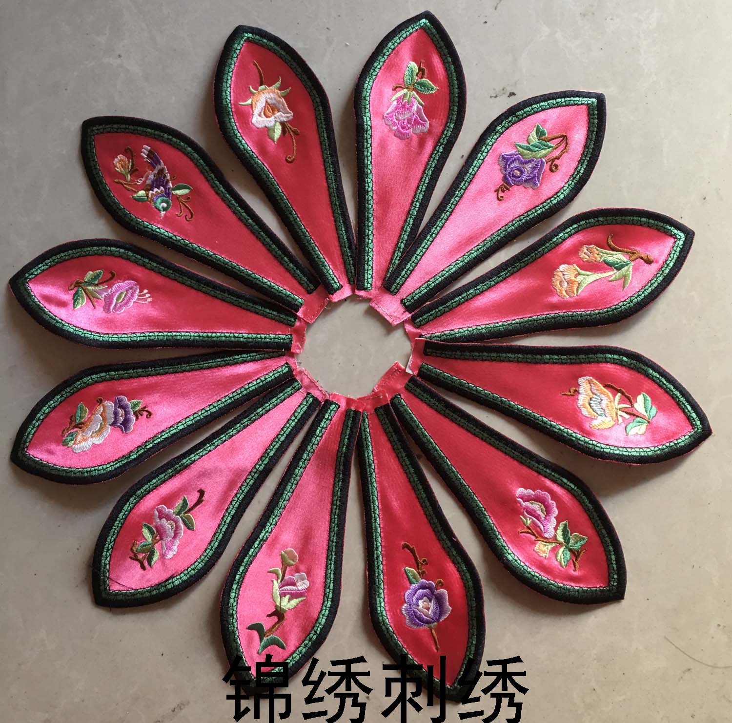 Chinese style embroidery embroidery features embroidery embroidery embroidery Song Qing Dynasty post-clothing accessories