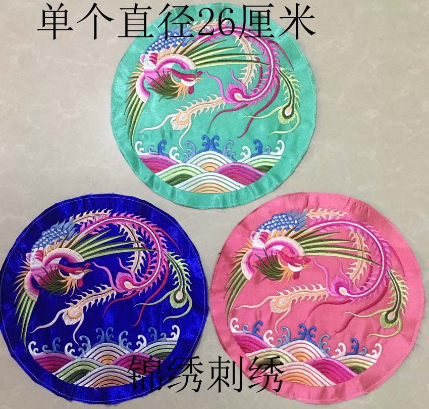 Multicolored seawater Phoenix Tuxiang Cloud pattern embroidered embroidered sheet tinkering with Chinese wind round complexions