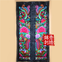 Long distique brodé de fleurs costume de performance Miao accessoires longs Yunnan Guizhou groupe ethnique Li groupe ethnique Yao groupe ethnique Miao groupe ethnique Tujia