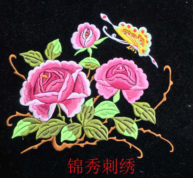 Peony flower embroidery corset flower cheongsam cloth paste embroidery cloth bag decoration accessories