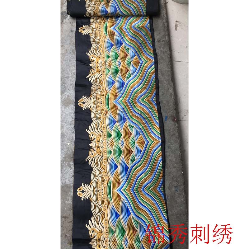 Seawater River Cliff Qing Dynasty Minister's Official Dress Skirt Embroidery Chinese Wind Wave Pattern Shadow Drama Characteristic Embroidery Piece Clothing Accessories