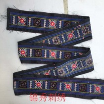 High-end lace embroidery pieces ethnic imitation handmade old embroidery pieces lace embroidery pieces ethnic handicrafts clothing accessories