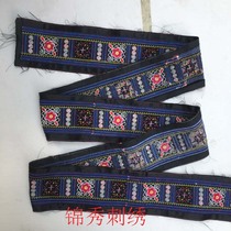 High-end lace embroidered pieces Ethnic imitation handmade old embroidered pieces lace embroidered pieces Ethnic handicraft clothing accessories