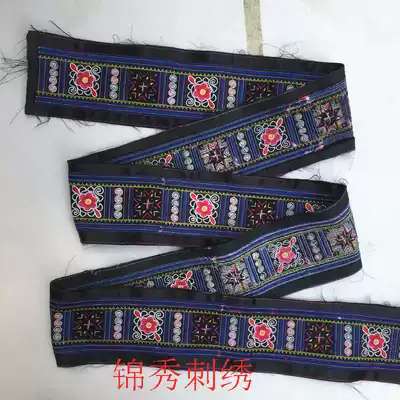High-end lace embroidery pieces National imitation handmade old embroidery pieces lace embroidery pieces National craft gifts decoration accessories