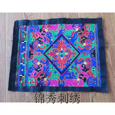 Dong flower picking machine embroidery embroidery piece ethnic style embroidery embroidery piece