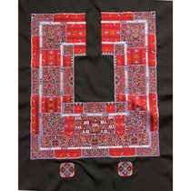 Guilin Guangxi ethnic costume embroidery cross stitch imitation handmade machine embroidery pieces collar and shoulder suit