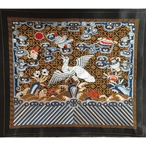 Chinese style patchwork embroidery machine embroidery special embroidery pieces Qing Dynasty ministers official uniform clothing accessories