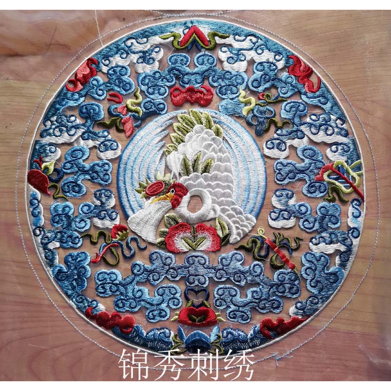 【繍】　★ 官品 錦鶏紋二品文官補子 ★　清朝期　太陽 祥雲 刺繍文様　明清織繍 30121-1.jpg