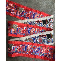 Retro ethnic lace embroidery accessories decorative curtains cloth art embroidery flowers for Fengyungui clothes