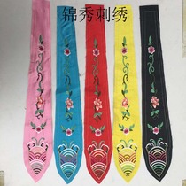 Horse-faced skirt opera drama Hua Dan ancient costume golden branch princess ribbon skirt noble concubines drunken cloud shoulder palace dress ribbon