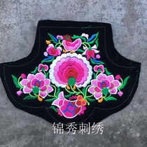 Bellyband plush fabric embroidery real photos of Guizhou ethnic style clothing accessories