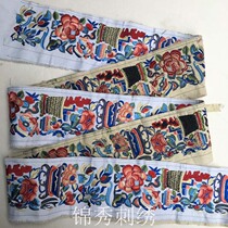 Ceinture en dentelle blanche brodée de fleurs ethniques style chinois haut de gamme broderie exquise