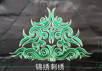 Exquisite ethnic characteristics computer embroidery patch clothing handmade DIY accessories 12*18cm