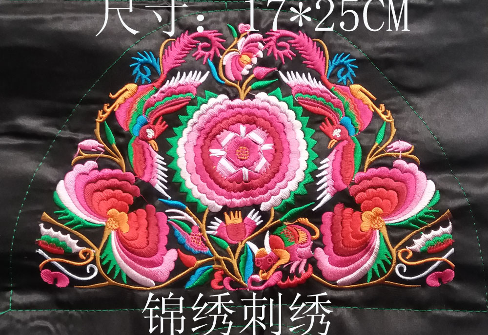 Ethnic Machine Embroidery Pieces Ethnic Style Embroidery Pieces Embroidery Pieces Ethnic Embroidery Fabrics Machine Embroidery