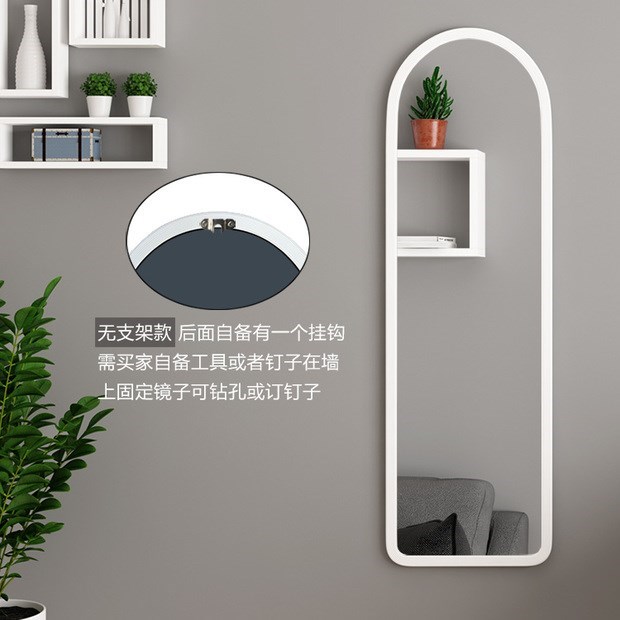 Gương phòng ngủ stereo gương toàn thân dễ thương cô gái phòng ngủ sàn gương lưới màu đỏ in gió cơ thể gương - Gương gương xiaomi