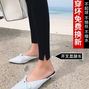 Quần legging nữ mặc mùa xuân hè 2019 phần mỏng ma thuật mới là quần đen mỏng bó sát chân chín quần - Quần tây thường