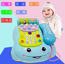 Early education educational toys telephone mobile phone children 1-2-3 years old baby 0-6-12 months female baby boy 8