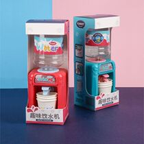 Children Drinking Fountain Toy Puzzle Girl emulated Home Toys 1-3 years 2 babies 4 boys Birthday Gifts 5