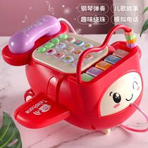 Childrens early teaching telephone Baby 6-9-12 months Puzzle Force 0-1-3-year-old baby Toys mobile phone Music violin 2